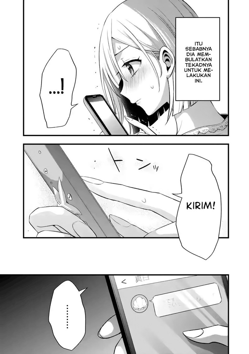 Tomodachi no Imouto ga Ore ni Dake Uzai chapter 9
